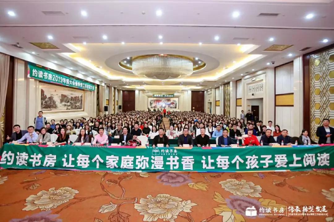 5万名学生转战线上，转化率80%，我们是这么做的